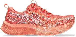 ASICS Women's Low-Top Sneakers