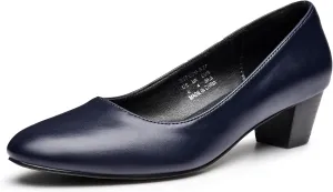 Trary Low Black Nude Blue Red Heels for Women Closed Round Toe Chunky Block 1.8 Inch Women's Heels Pumps Comfortable Dressy Work Casual PU Shoes for Wedding Office Business